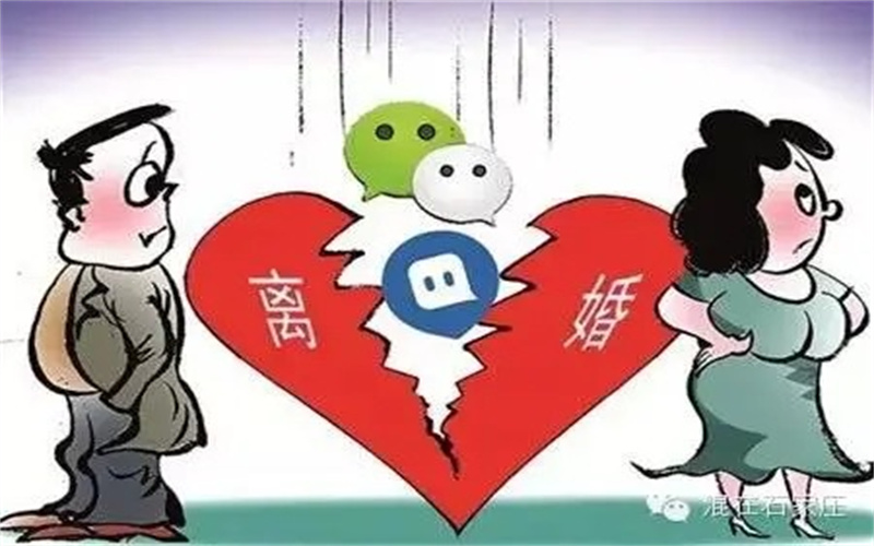 北京市出轨调查：婚前一方首付婚后共同还贷离婚怎么办