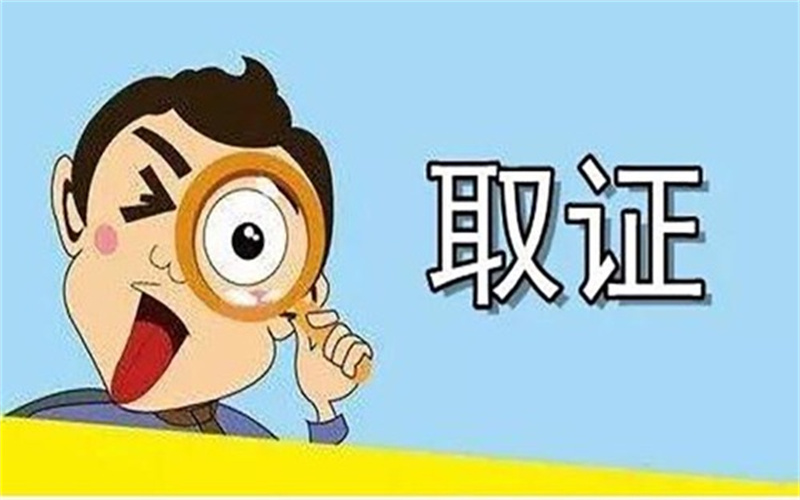 北京侦探事务所：被告人律师可以申请同案犯为证人吗