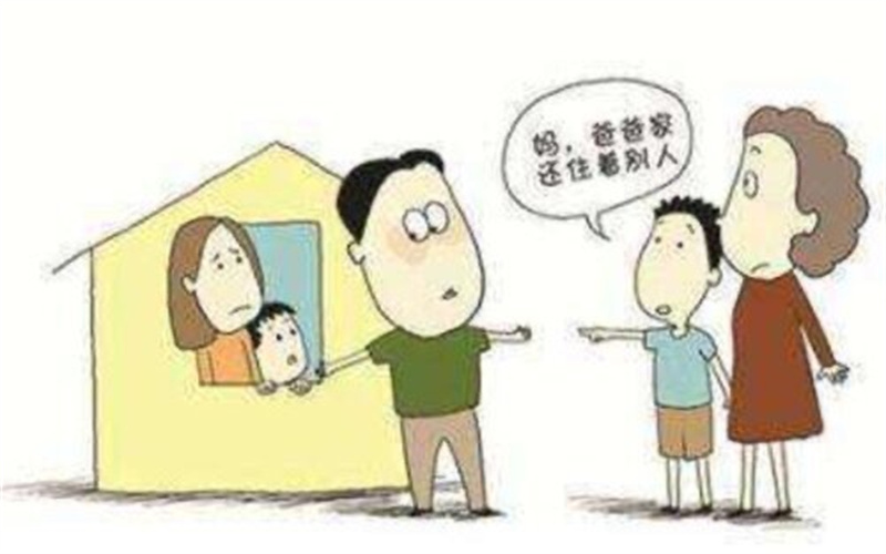 北京市小三调查取证：我抓到了老公出轨的证据。