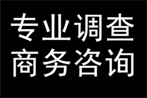 北京市调查取证：夫妻存续期间，夫妻共同财产包括哪些